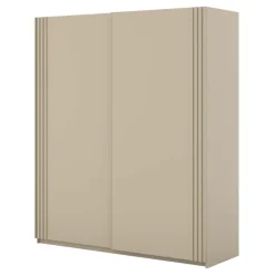 Armadio 180x210h cm 2 ante scorrevoli beige Sansha