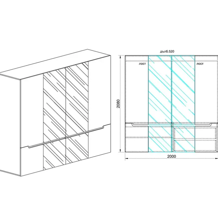 Armadio 200x209h cm 4 ante specchio bianco lucido Twilight