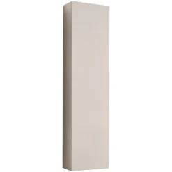 Parete attrezzata sospesa 260x170h cm con biocamino beige cashmere Ignis 5 Gihome®