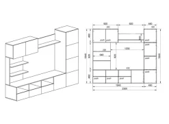 Parete attrezzata 230x184h cm porta tv soggiorno bianco noce Clyton Gihome®